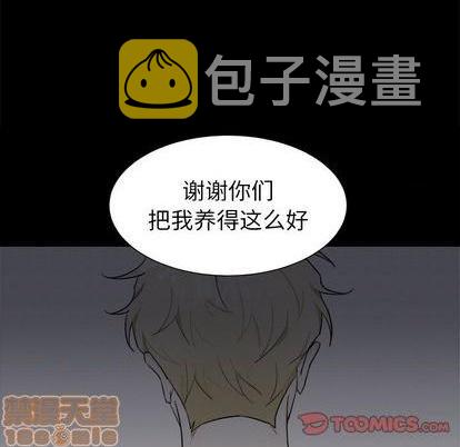 第39话58