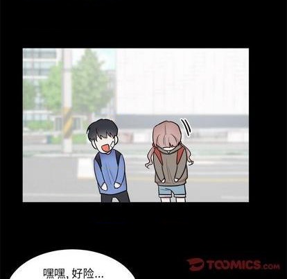 第36话14