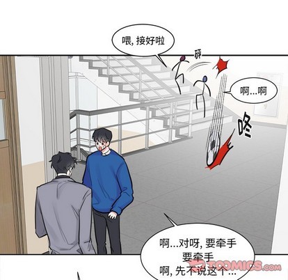 第17话38