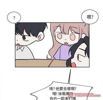 第48话48