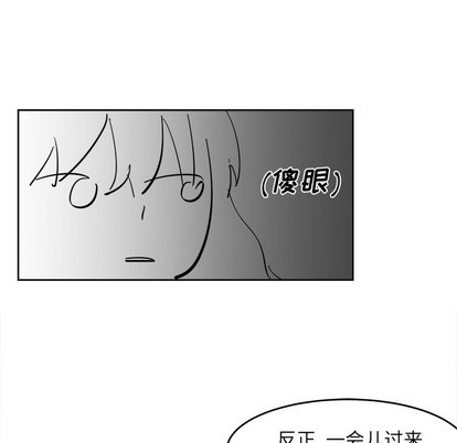 第4话26