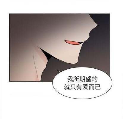 第40话26