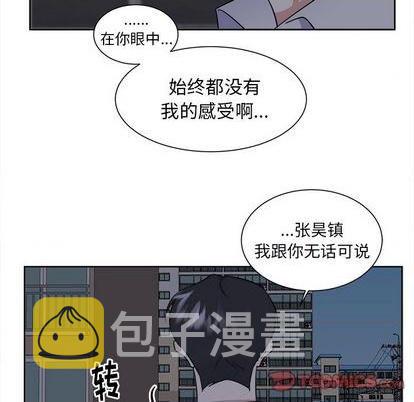 第55话36
