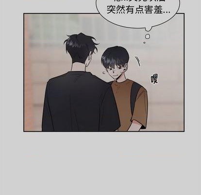 第42话10