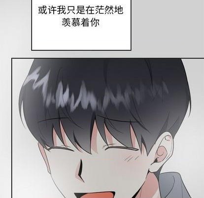 第54话6
