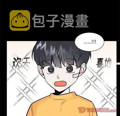 第35话32