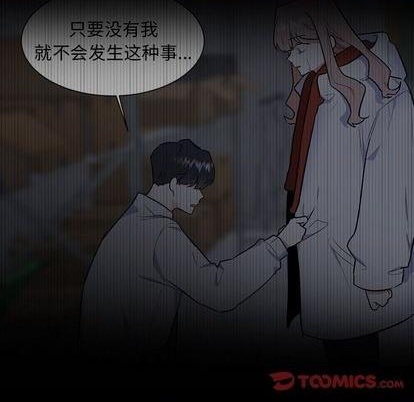 第33话33