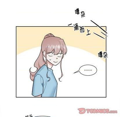 第51话12