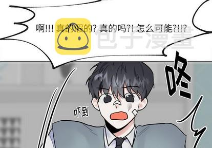 第9话3