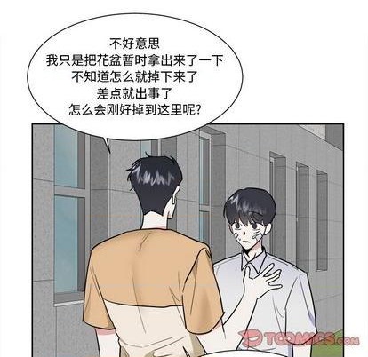 第55话10