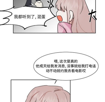 第13话41