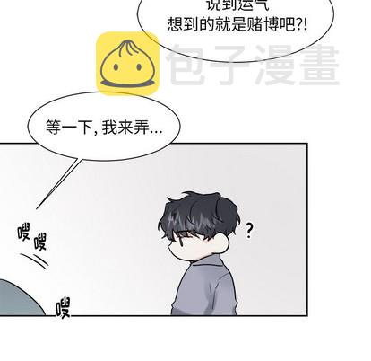 第9话32