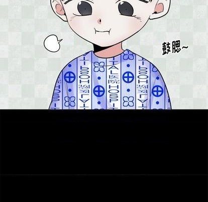 第56话52