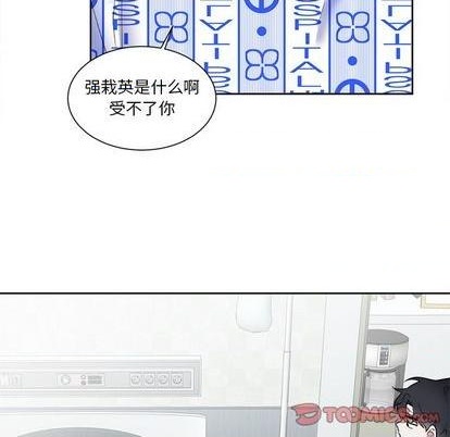 第56话81