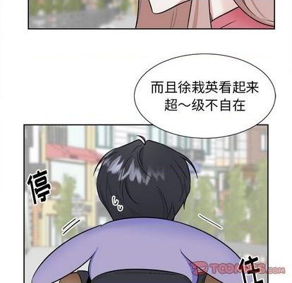 第31话18