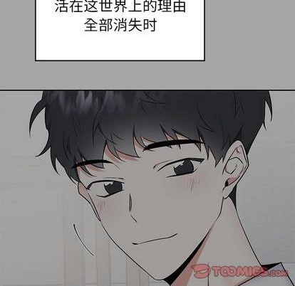 第54话23