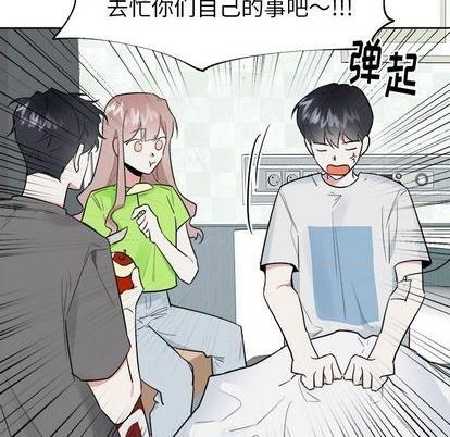 第42话5