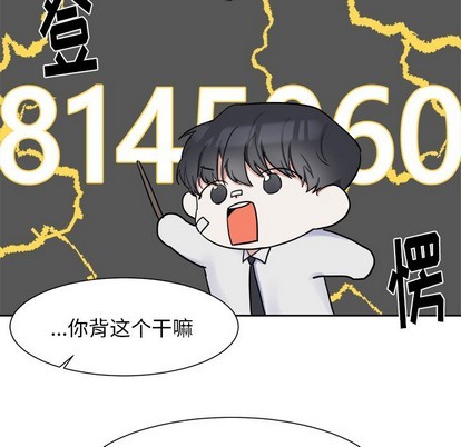 第6话22