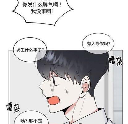 第52话15