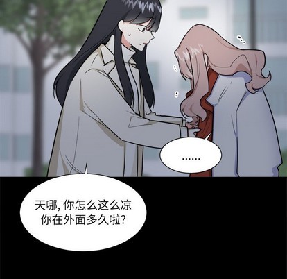 第24话35