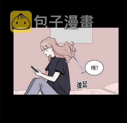 第23话31