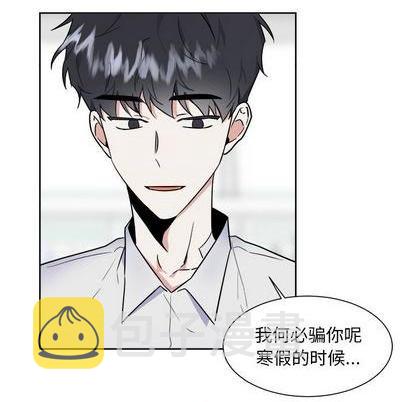第49话38