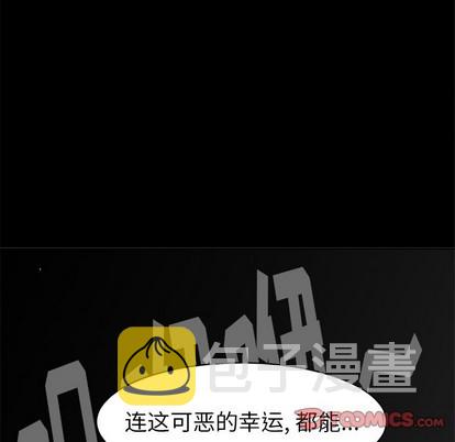 第3话36