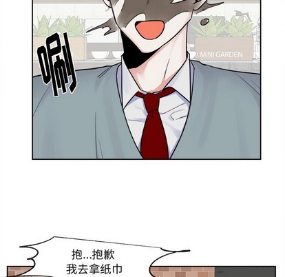 第14话11