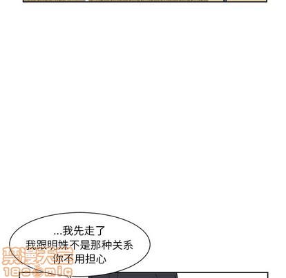 第14话34