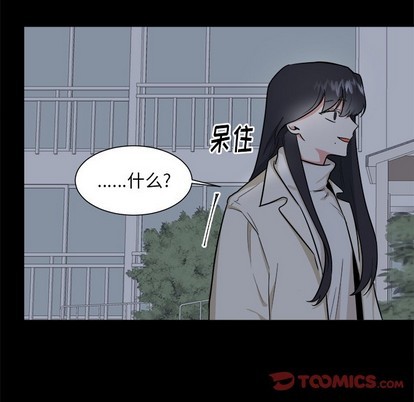 第25话6