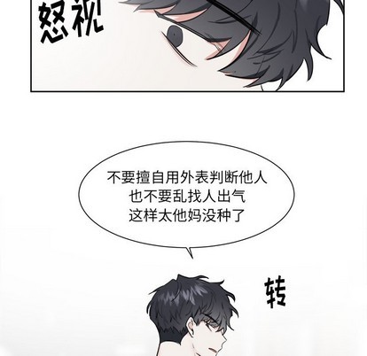 第17话17