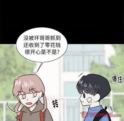 第36话18