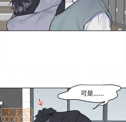 第7话39