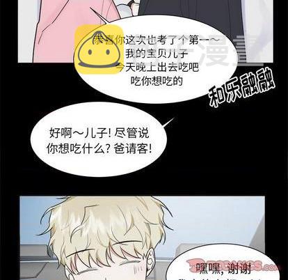 第39话48