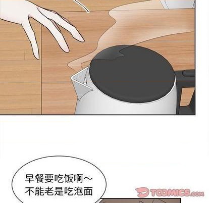 第30话6