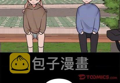 第37话2