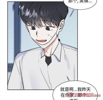第49话12
