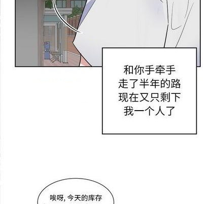 第55话19