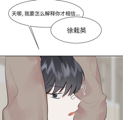 第11话22