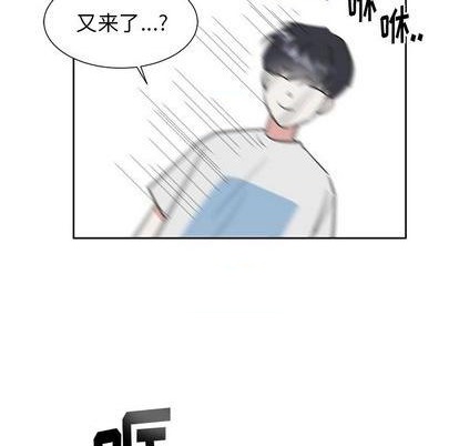 第45话31