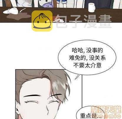 第33话44