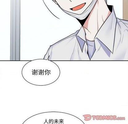 第50话38