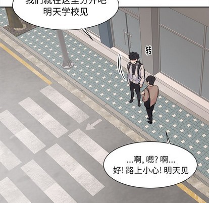 第12话56