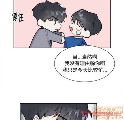 第17话34