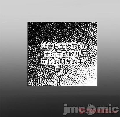 第54话29