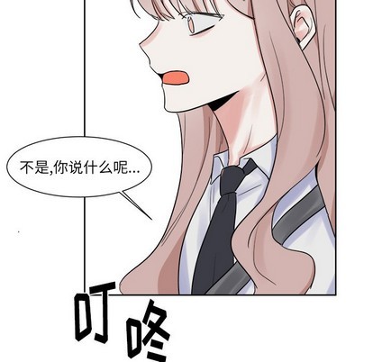 第10话59