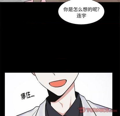 第39话55