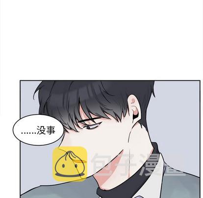 第3话43
