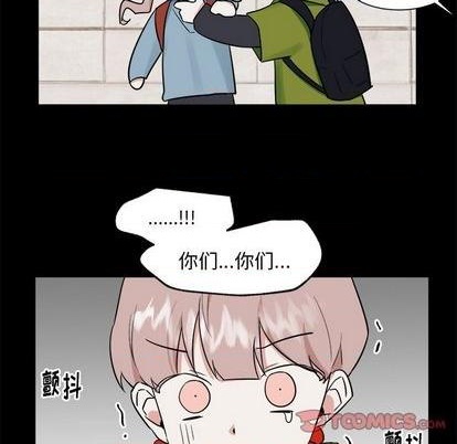 第35话44