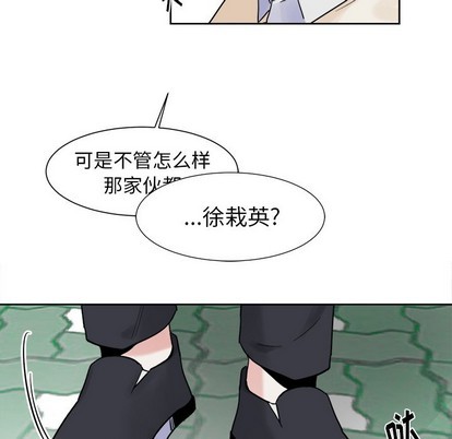 第14话48